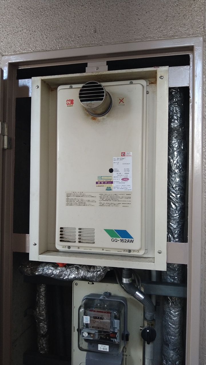 �����������ع��� GQ-1626AWX-60T-DX BL ʡ����������