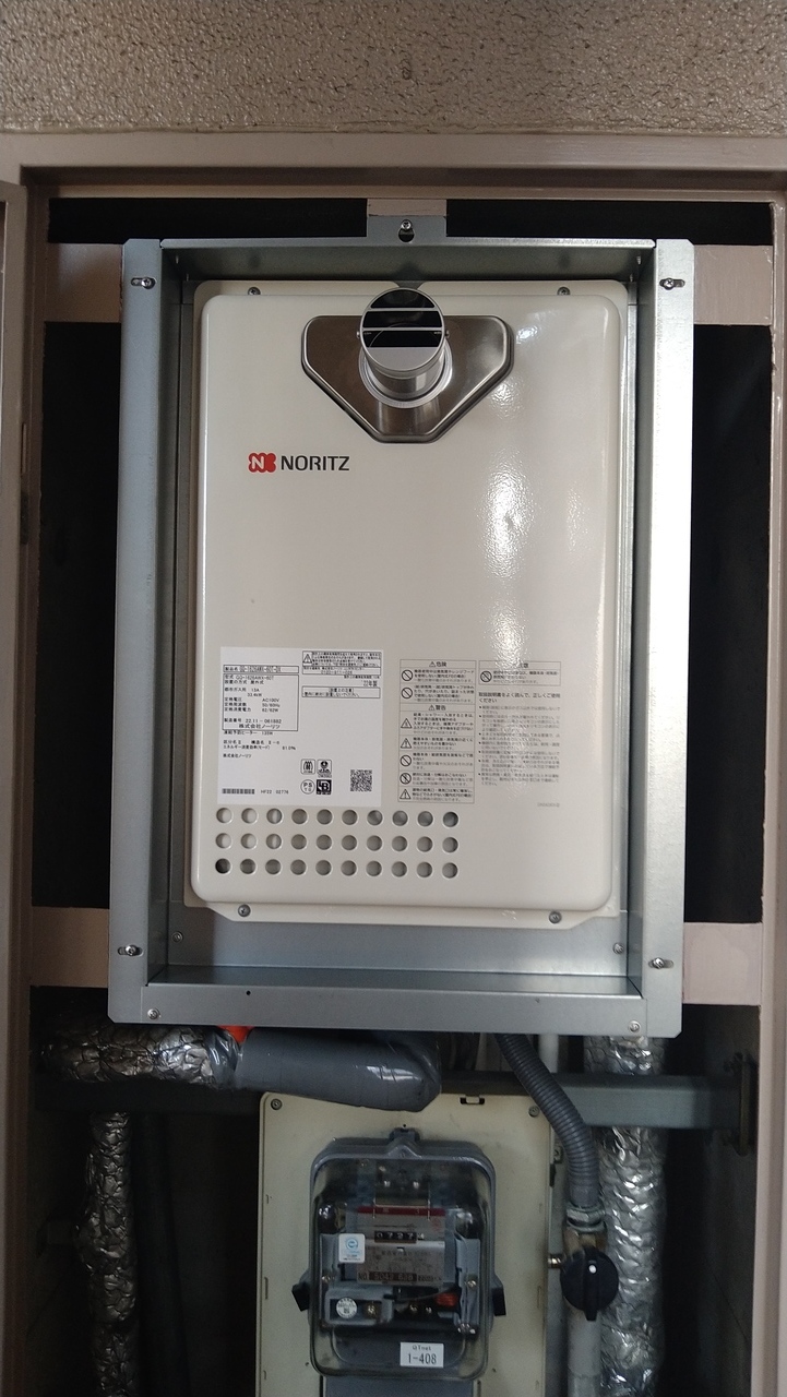 �����������ع��� GQ-1626AWX-60T-DX BL ʡ����������