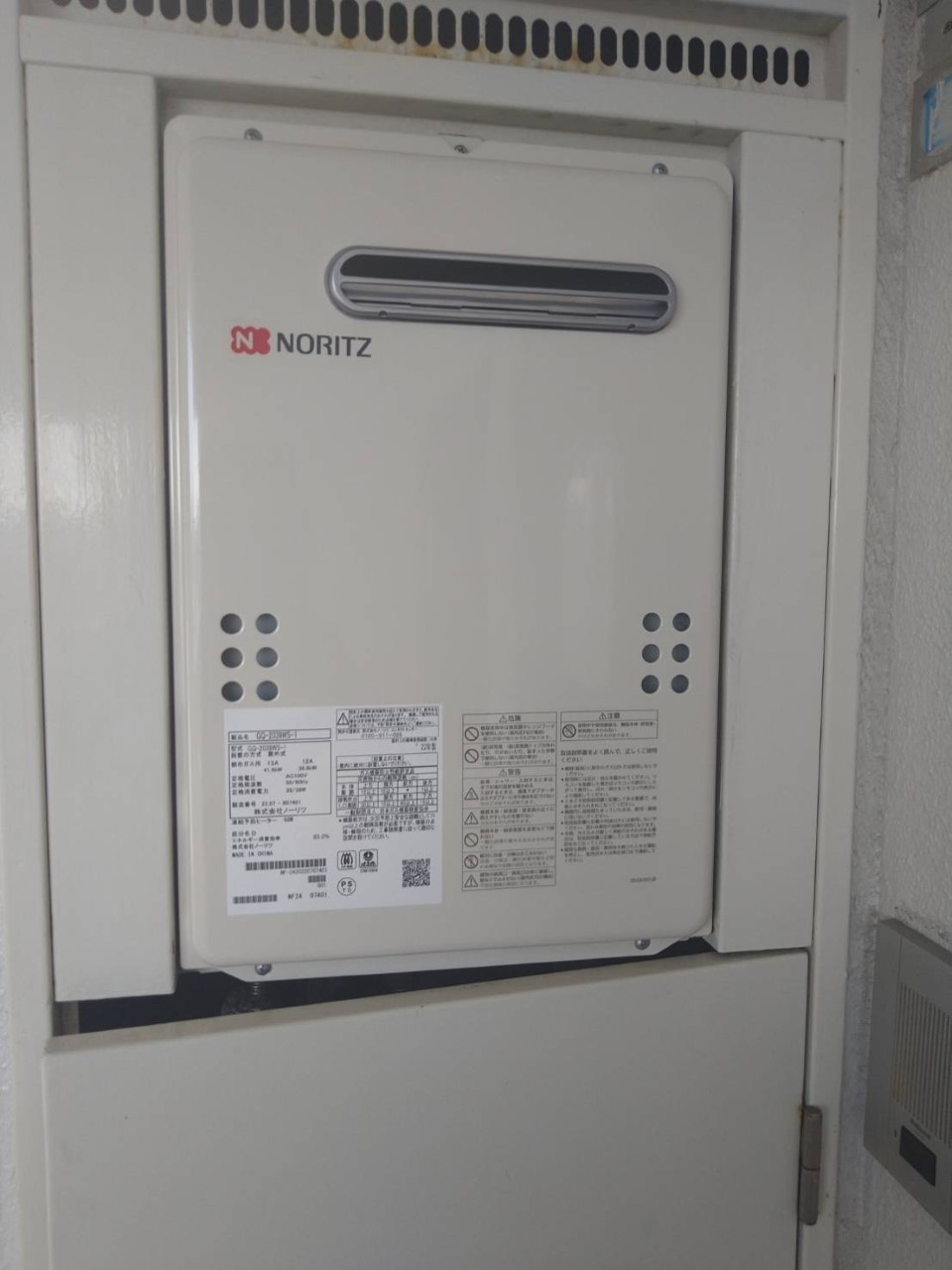 �����������ع��� GQ-2039WS-1 ʡ����ʡ����