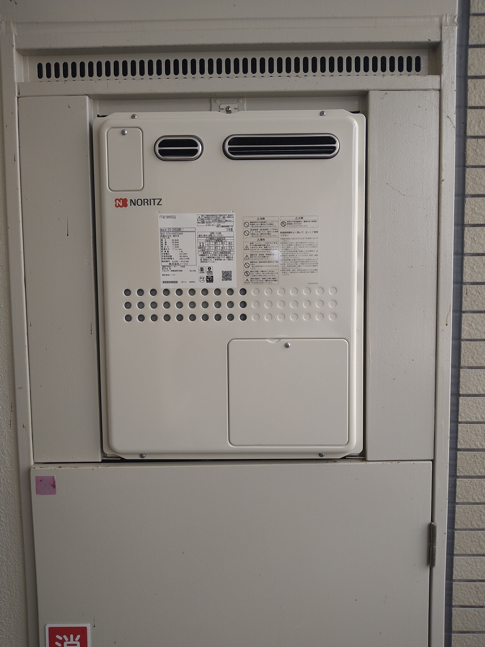 �����������ع��� GTH-2445SAWX-1 BL ʡ����������