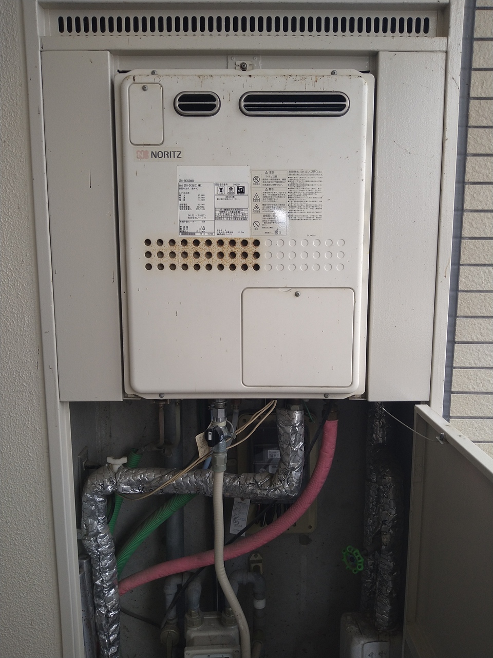 �����������ع��� GTH-2445SAWX-1 BL ʡ����������