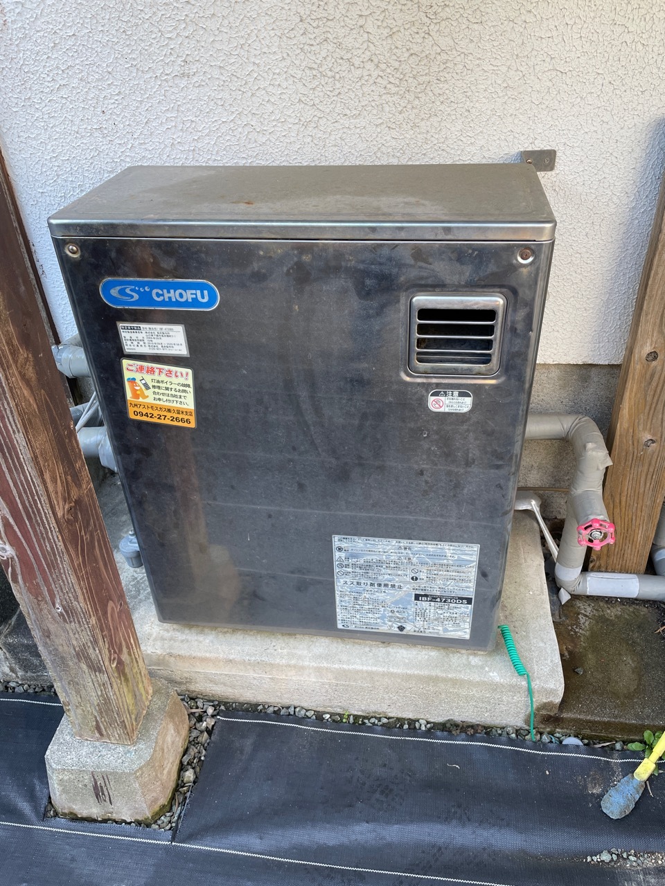 �����������ع��� OX-3706YSV ʡ�����ߤ�޻�