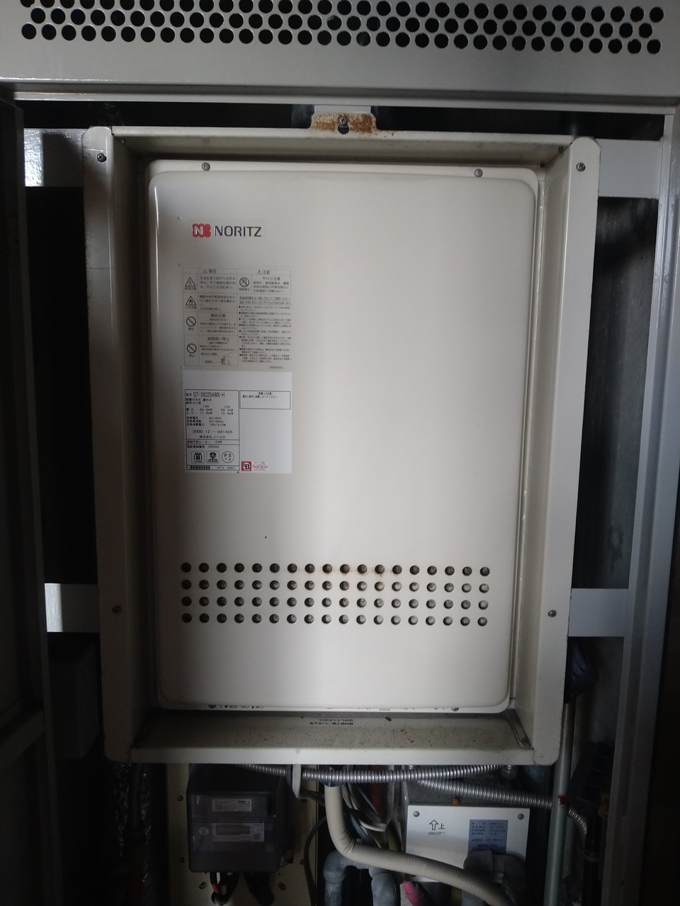 �����������ع��� GT-2460AWX-H-2 ʡ����ʡ����