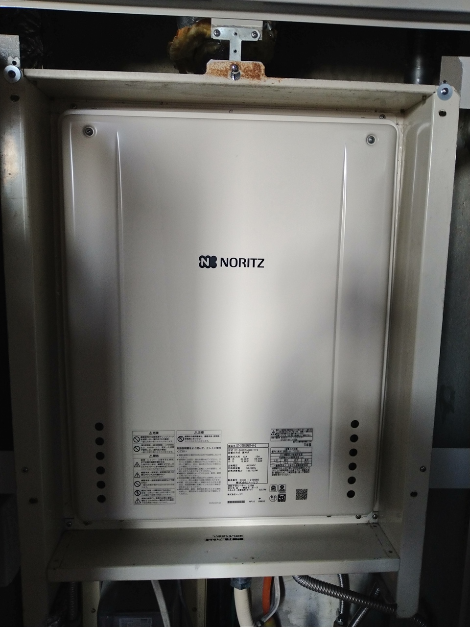 �����������ع��� GT-2460AWX-H-2 ʡ����ʡ����