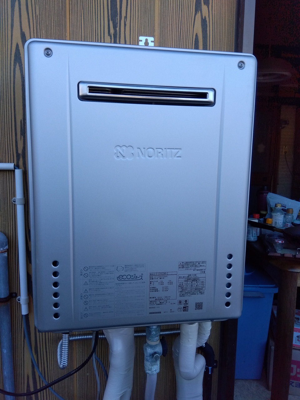 �����������ع��� GT-C2062SAWX-2 Ĺ�긩Ĺ���