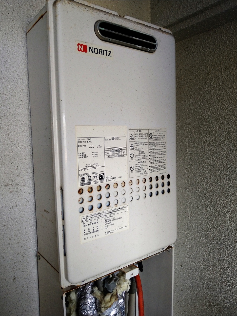 �����������ع��� GQ-1627AWX-DX BL ʡ����ʡ����