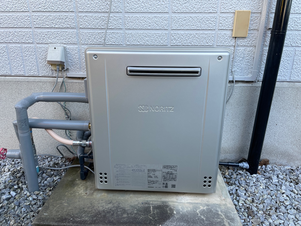 �����������ع�����GT-C2472AR BL��ʡ������α�ƻ�