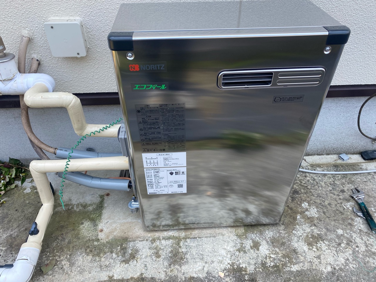 �����������ع�����OTQ-C4706AYS BL�����ܸ���̾��
