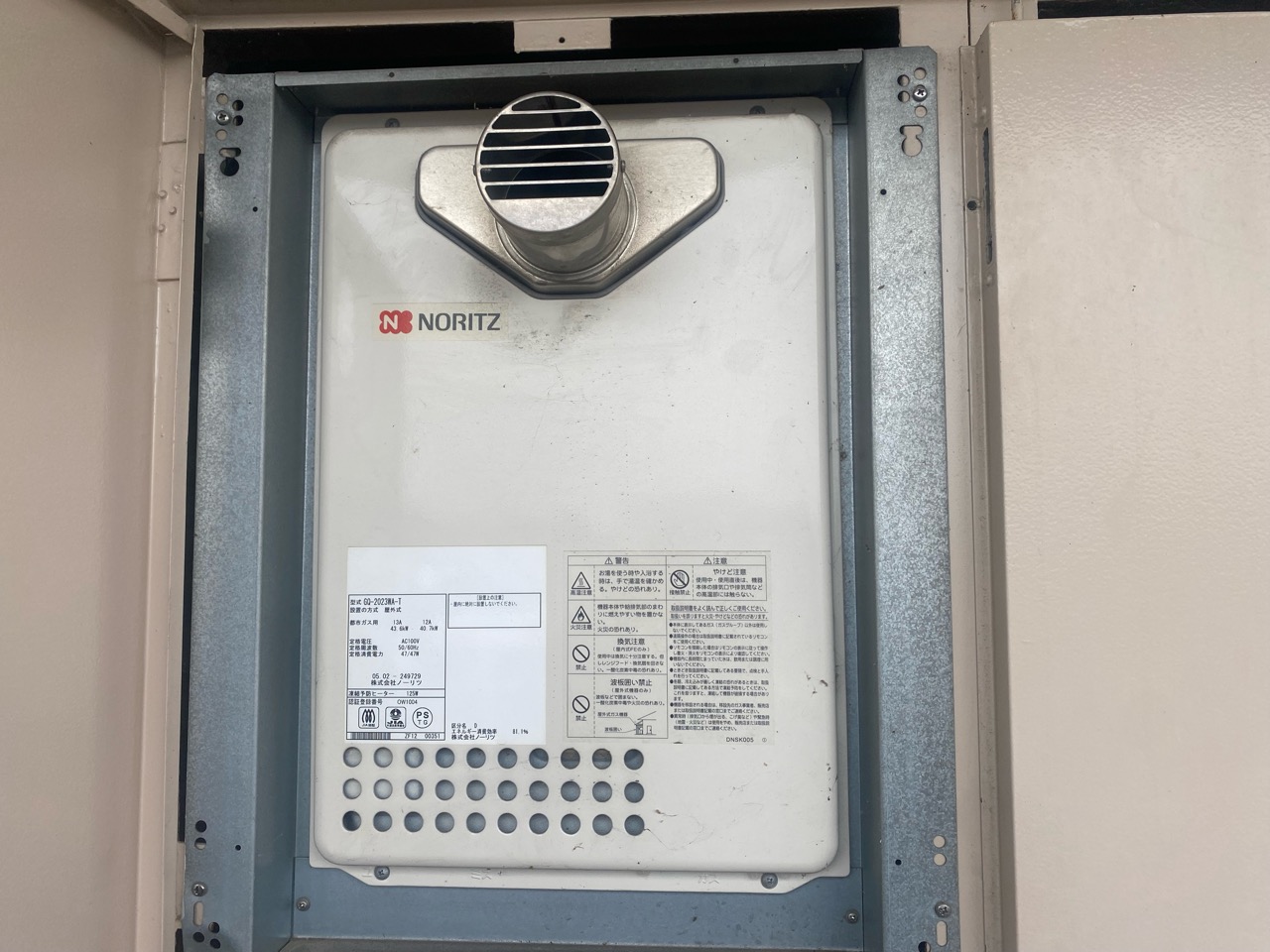 �����������ع�����GQ-2039WS-T-1�����ܸ����ܻ�