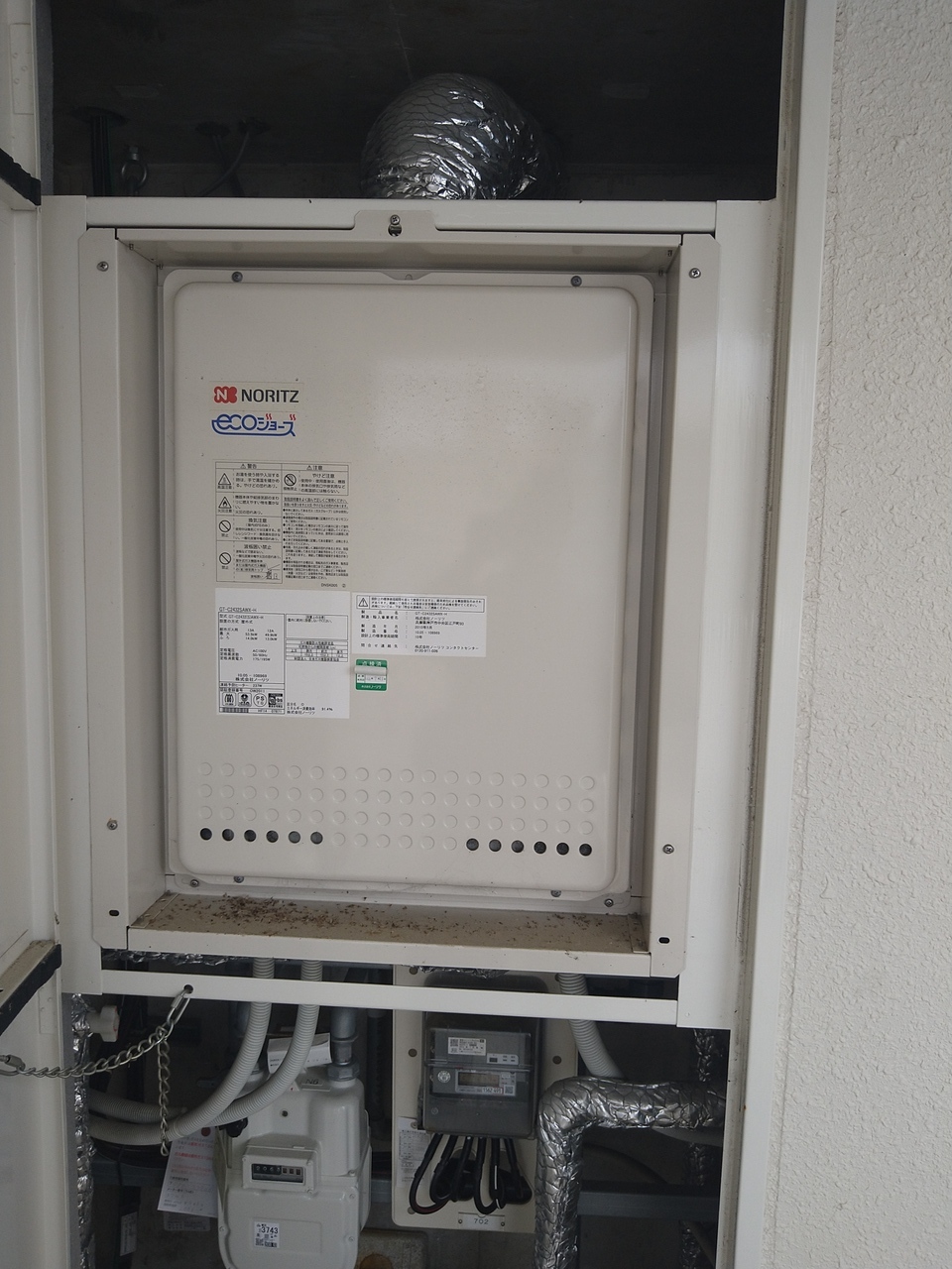 �����������ع�����GT-C2462SAWX-H-2BL��ʡ����ʡ����