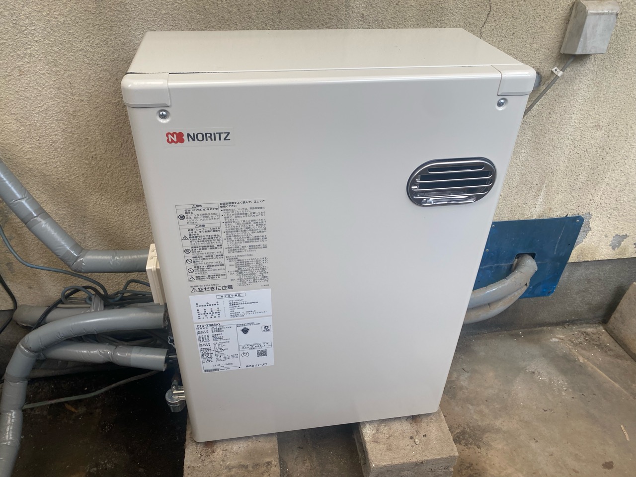 �����������ع�����OTQ-3706SAY�����ܸ���̾��