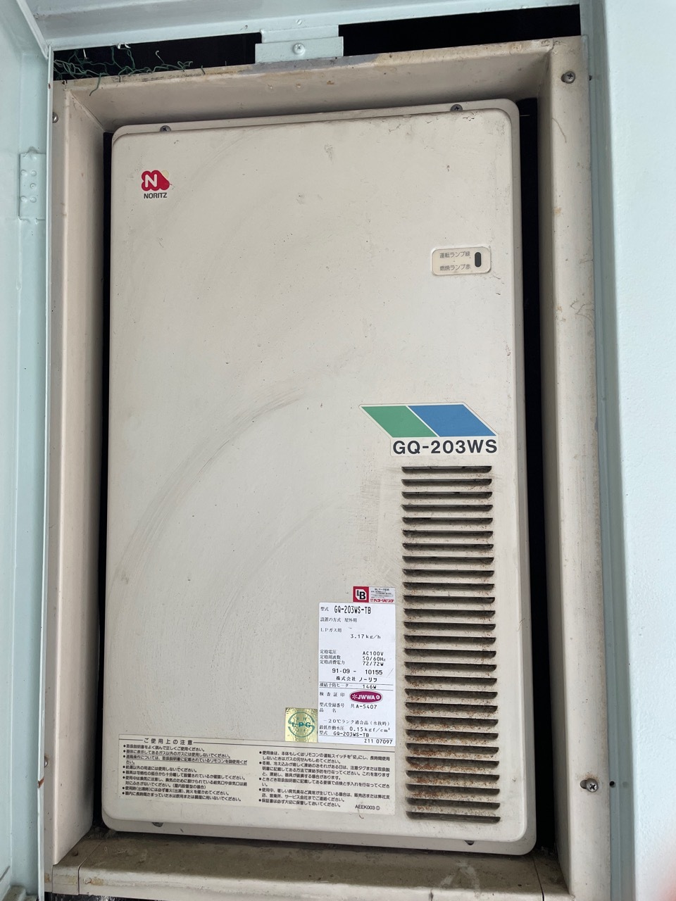 �����������ع�����GQ-2039WS-TB-1�����츩���ܴ�