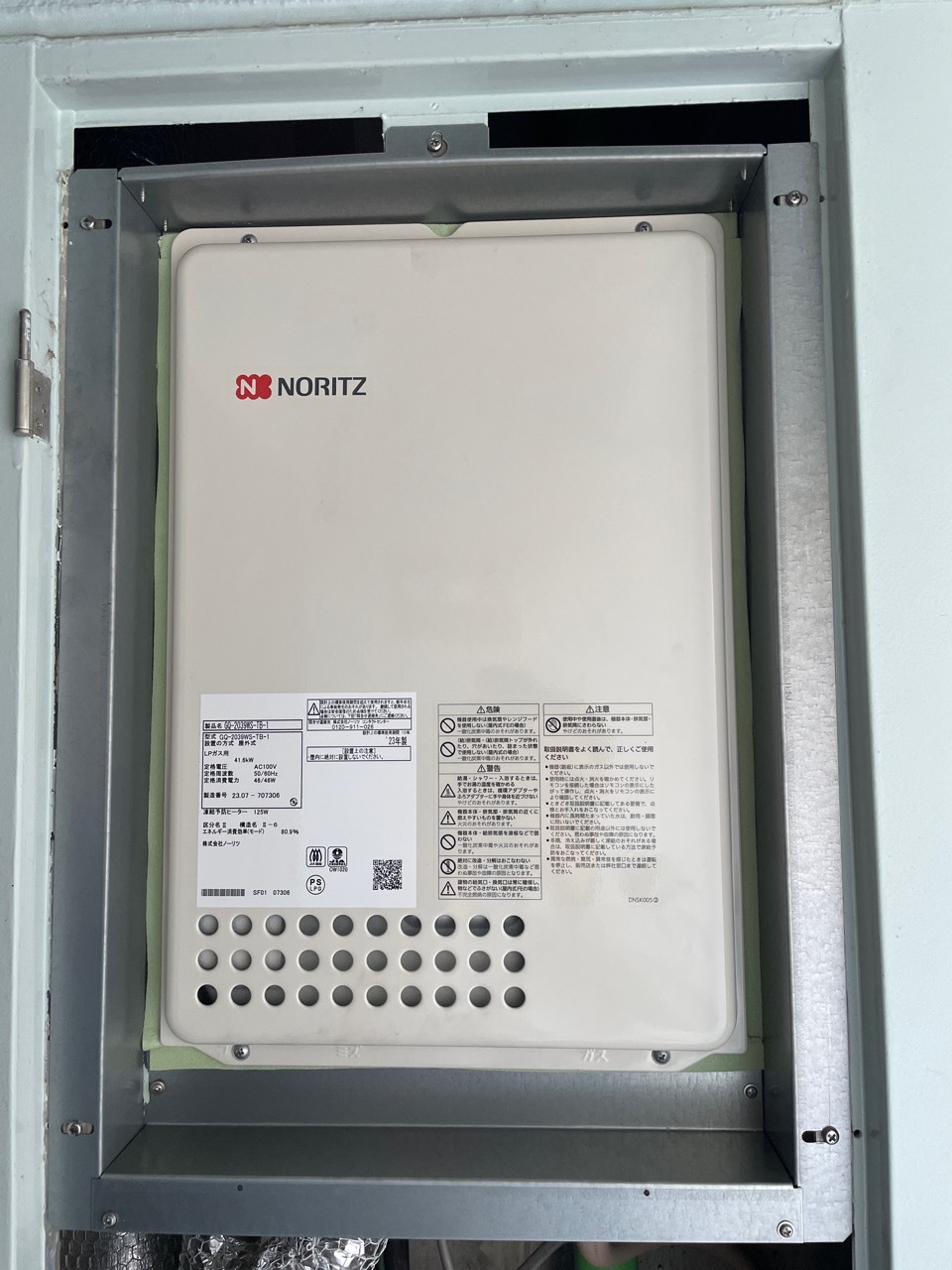 �����������ع�����GQ-2039WS-TB-1�����츩���ܴ�