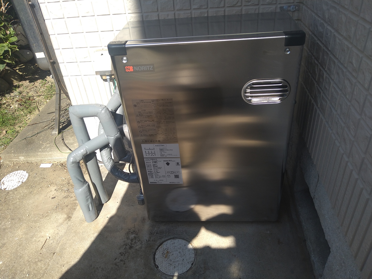 �����������ع�����OTQ-3706SAYS��ʡ����ʡ����