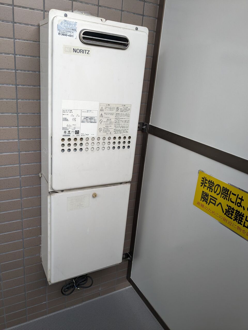 �����������ع�����GQ-1627AWX-DXBL������Գ����