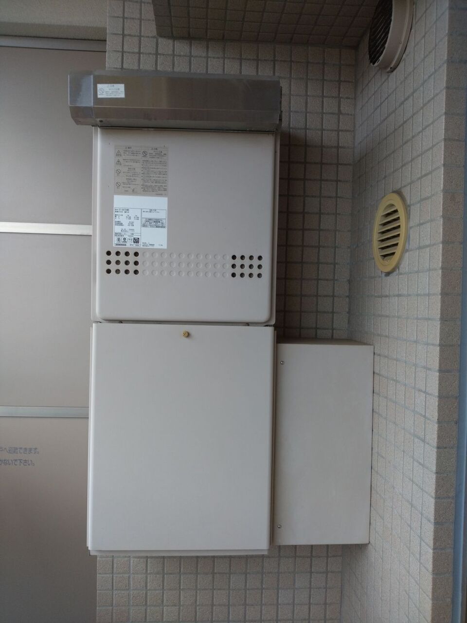 �����������ع�����GT-2470SAWBL�����������ë��