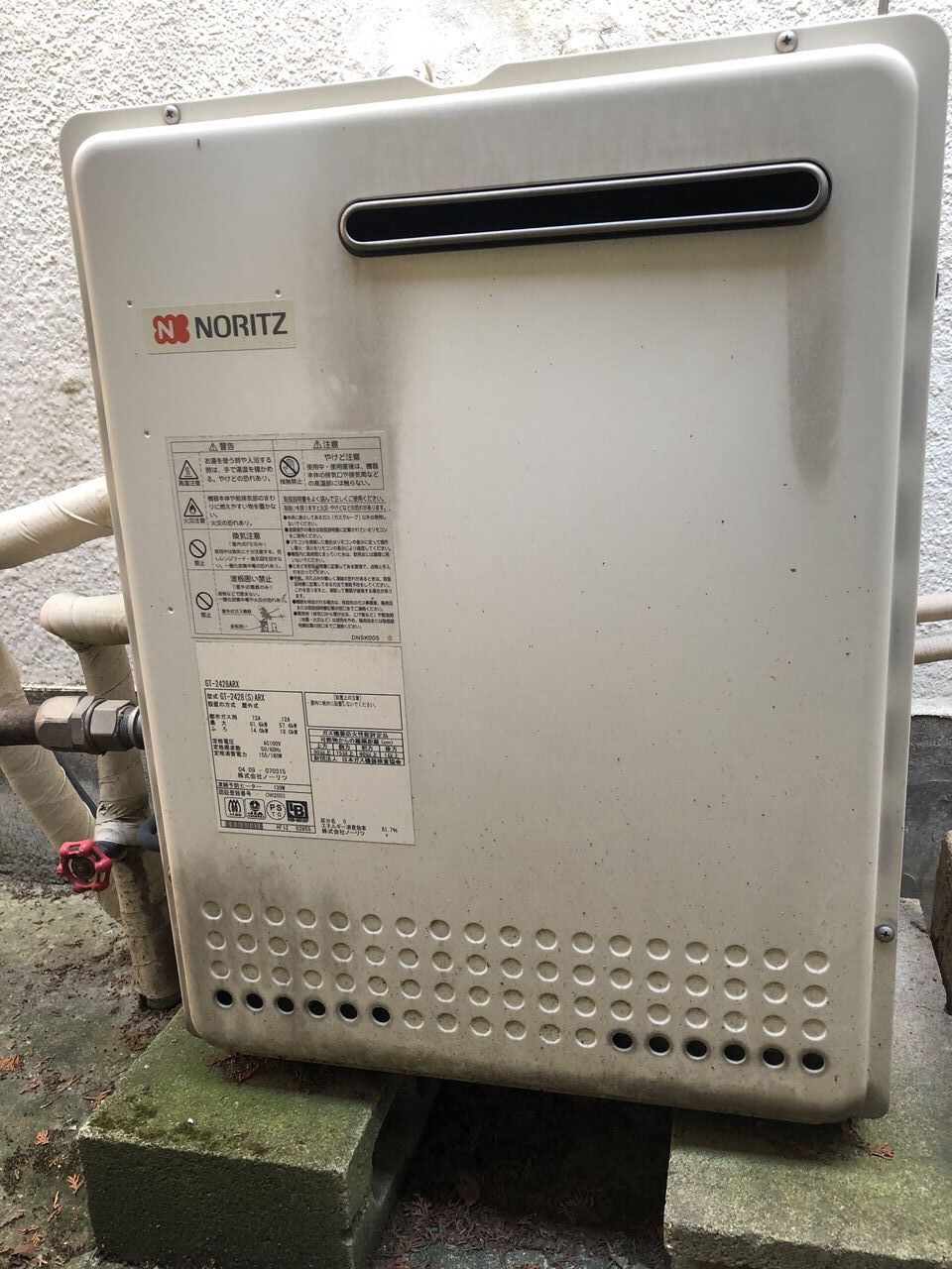 �����������ع�����GT-C2472ARBL������������