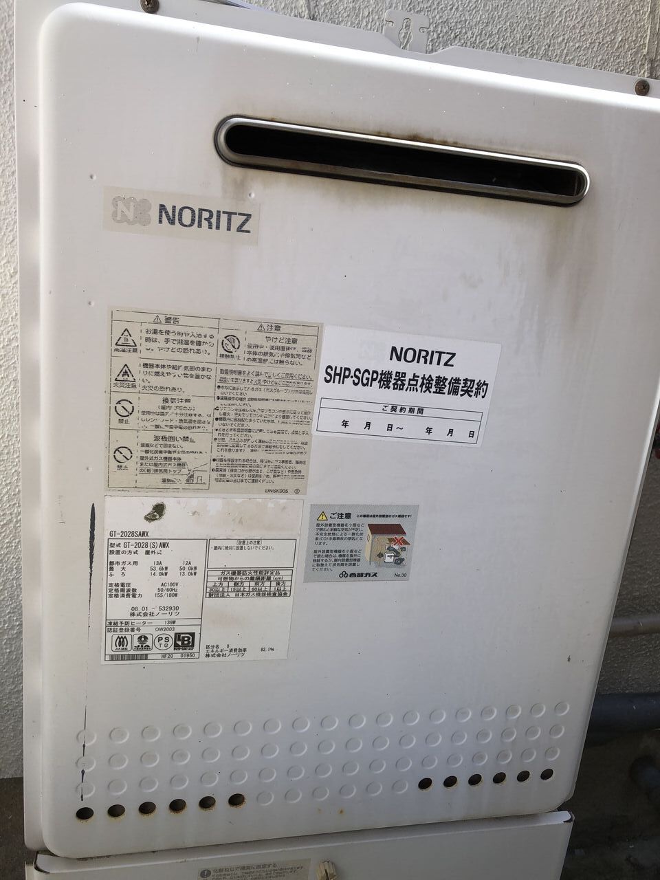 �����������ع�����GTH-2045SAWX-1BL��ʡ����ʡ����