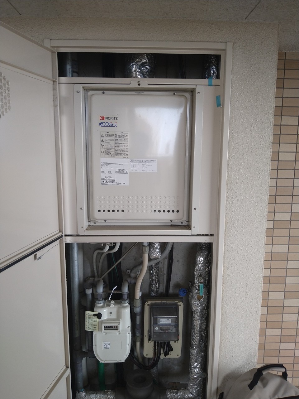 �����������ع�����GT-C2472AW-HBL��ʡ����ʡ����