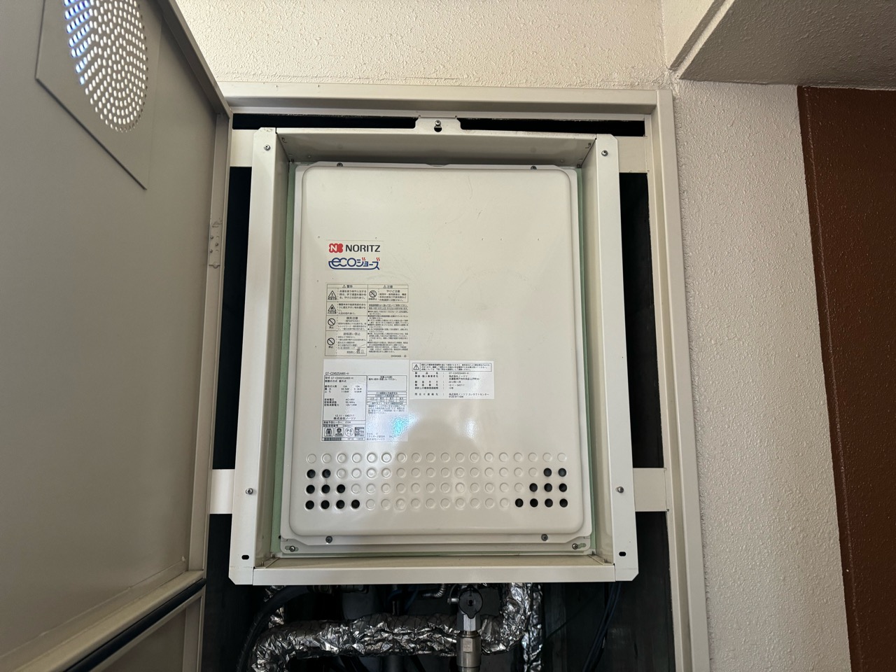 �����������ع�����GT-C2472SAW-HBL�����ܸ����ܻ�