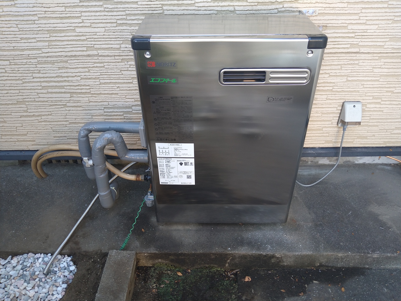 �����������ع�����OTQ-C4706SAYS��ʡ���������