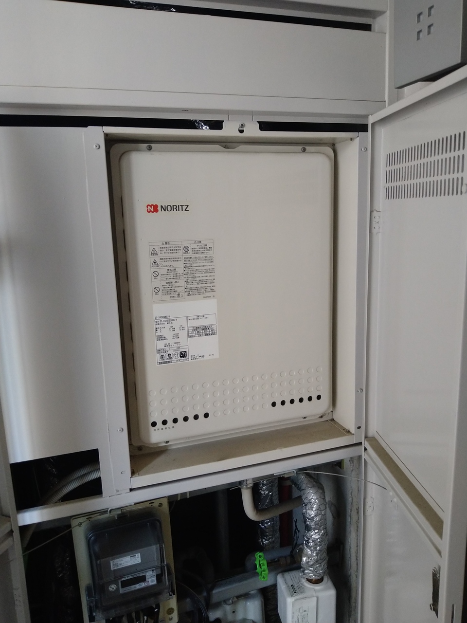 �����������ع�����GT-2070AW-HBL��ʡ����ʡ����