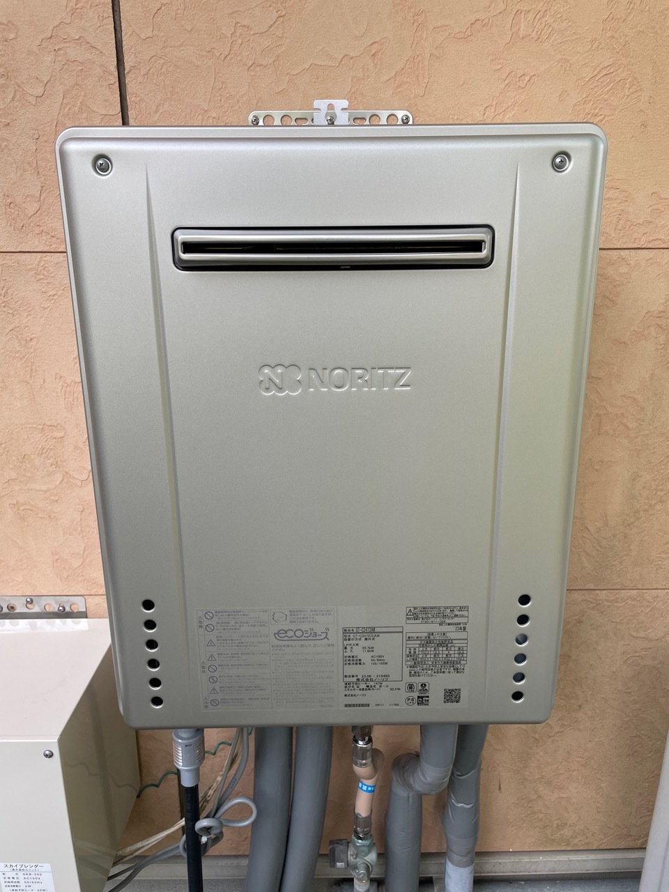 �����������ع�����GT-C2472AWBL��ʡ����������