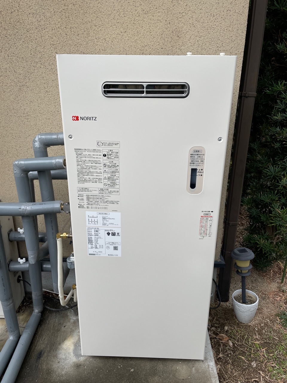 �����������ع�����OTH-4711AY��ʡ����������