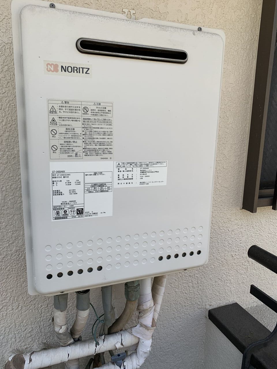 �����������ع�����GT-C2472AWBL����������Ķ�