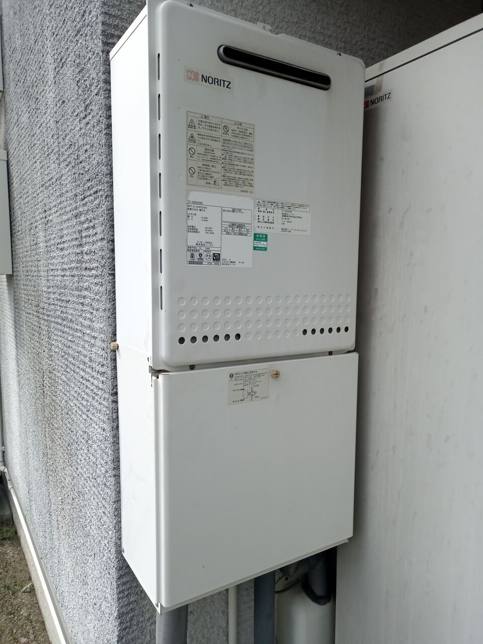 �����������ع�����GT-C2472PAWBL�����츩���練