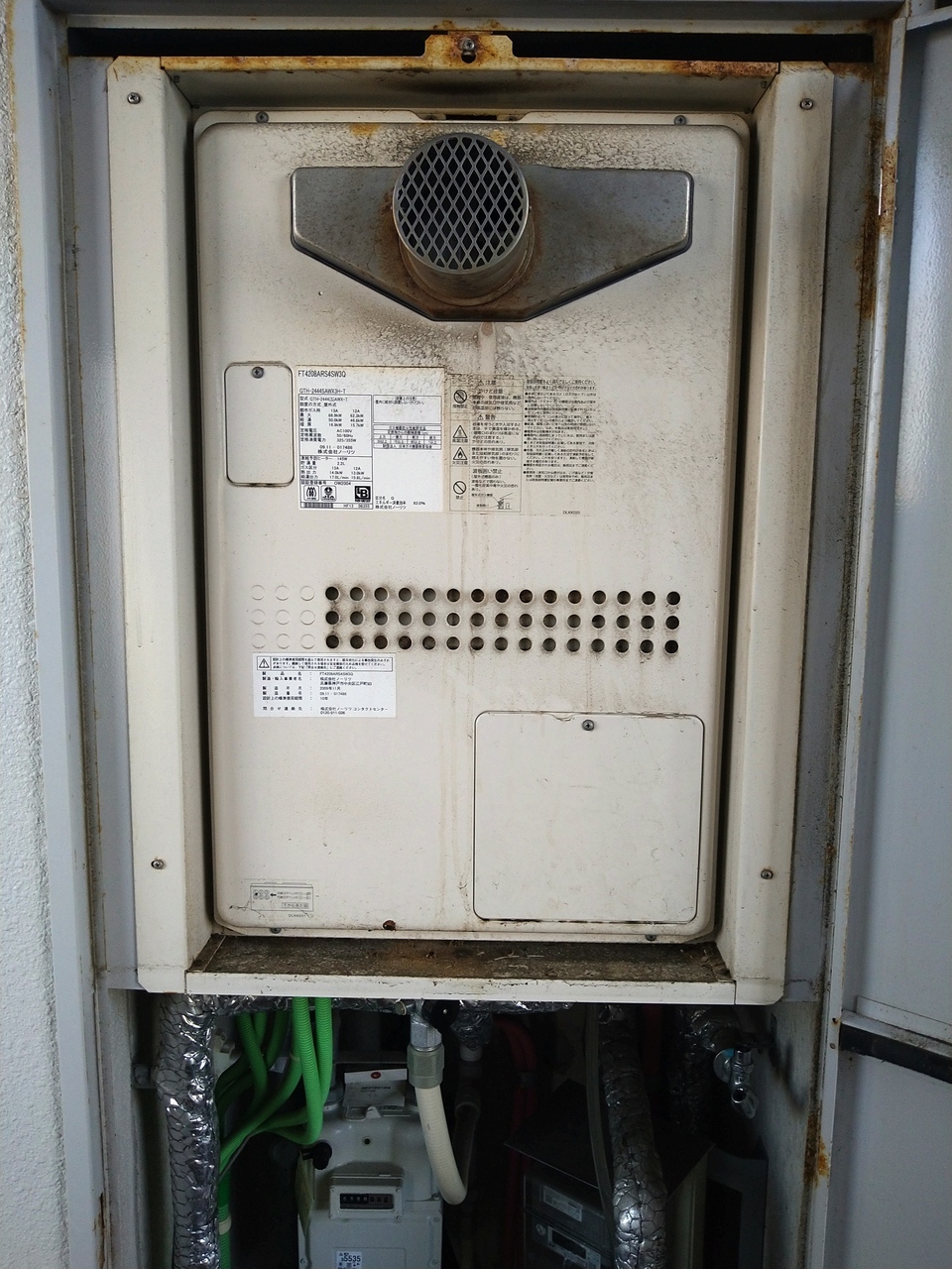 �����������ع�����GTH-2454SAW3H-T BL��ʡ����ʡ����
