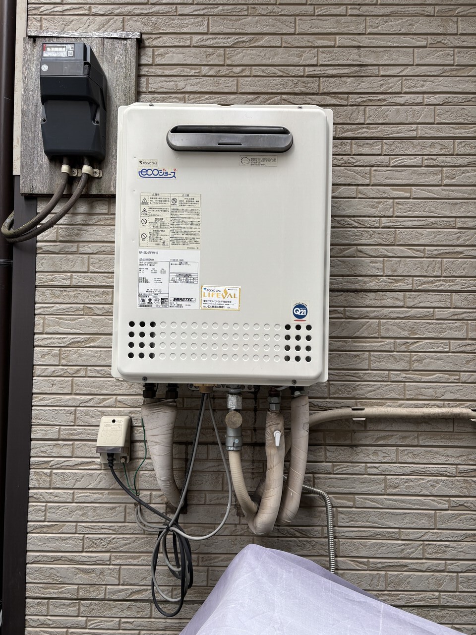�����������ع�����GT-C2472AWBL������������
