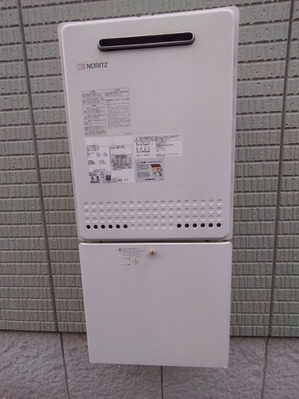 �����������ع�����GT-2070SAWBL�����ܸ����ܻ�