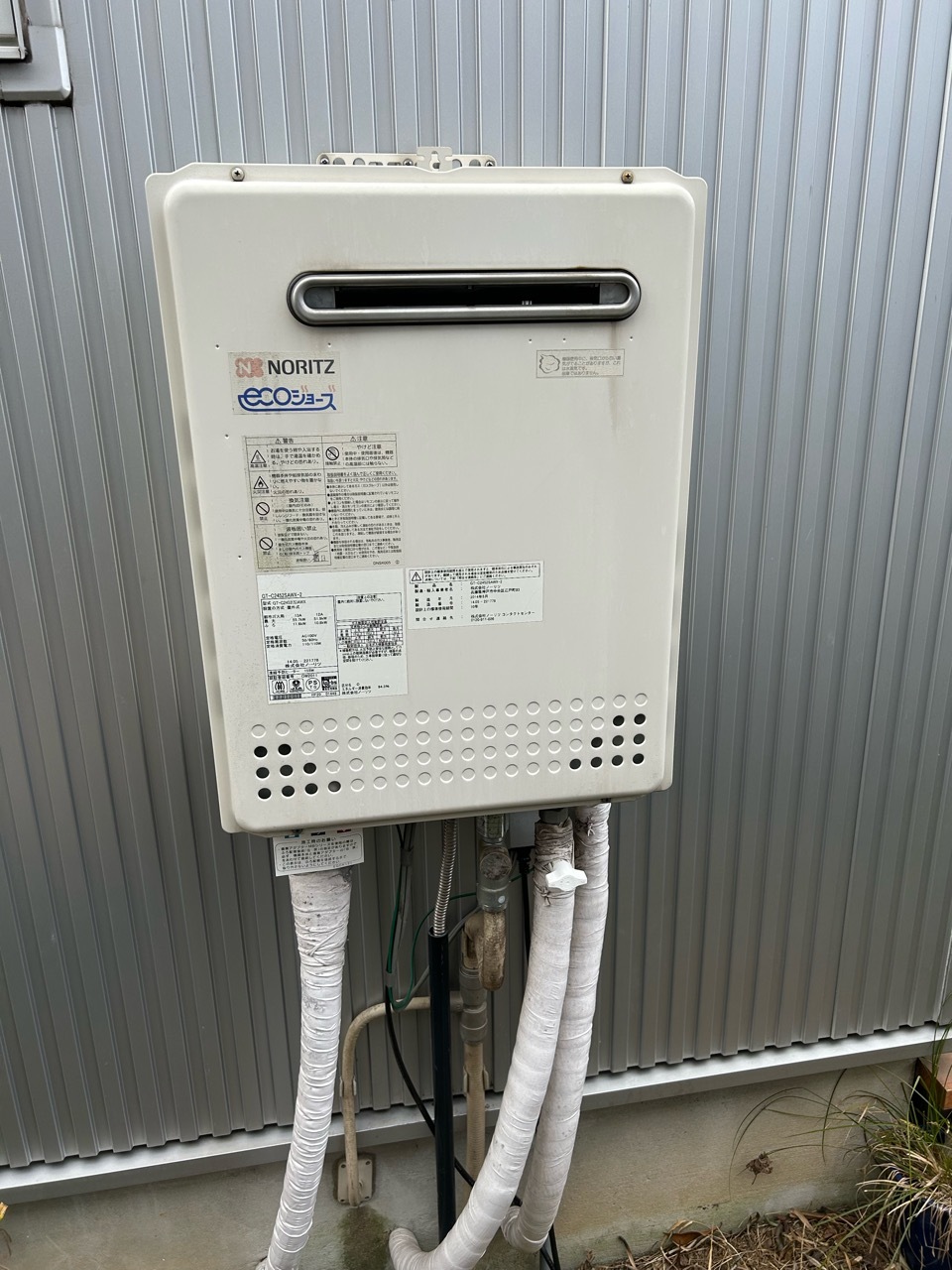 �����������ع�����GT-C2472SAWBL�������Ȭ���һ�
